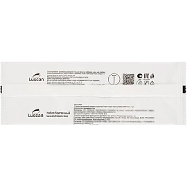 Набор бритвенный Luscan Cream Line флоупак (бритва, гель для бритья, 200 штук в упаковке)