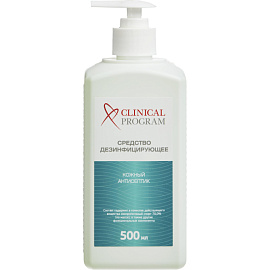 Антисептик кожный Clinical Program Care спиртовой 500 мл