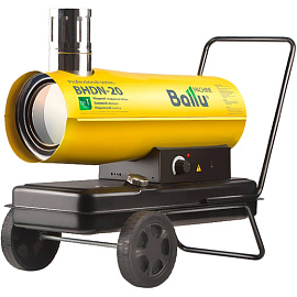 Пушка тепловая Ballu BHDN-20