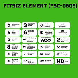 Маска сварочная FITSIZ ELEMENT HD SPECTOR хамелеон 4/9-13 DIN 96x39 мм фото Маска сварочная FITSIZ ELEMENT HD SPECTOR хамелеон 4/9-13 DIN 96x39 мм