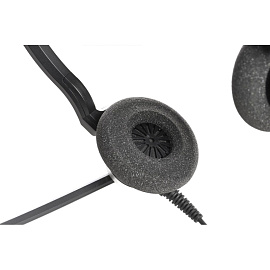 Гарнитура проводная Accutone UB910 USB (ZE-UB910-UC-RU)