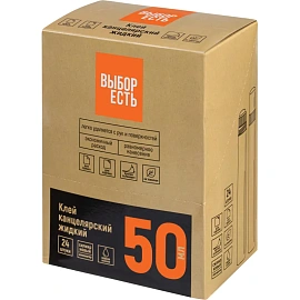 Клей канцелярский Выбор есть 50 мл с губкой
