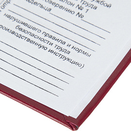 Удостоверение стропальщика Attache обложка твердая (5 штук в упаковке)