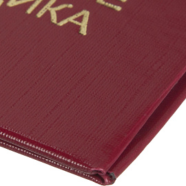 Удостоверение стропальщика Attache обложка твердая (5 штук в упаковке)