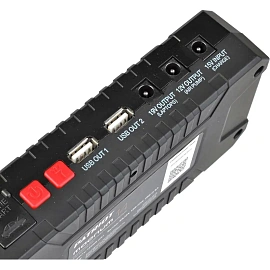 Пуско-зарядное устройство Patriot Magnum 14 (650201614)