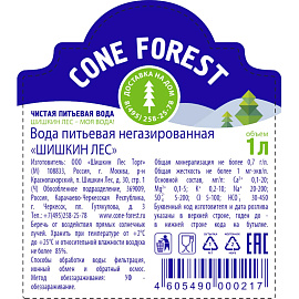 Вода питьевая Шишкин Лес негазированная 1 л фото Вода питьевая Шишкин Лес негазированная 1 л