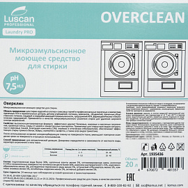 Жидкое средство для стирки микроэмульсионное Luscan Professional Overclean 20 л (концентрат)