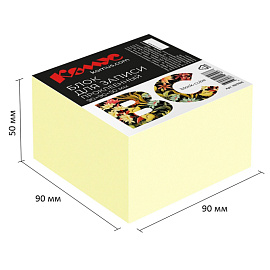 Блок для записей Комус 90x90x50 мм желтый проклеенный плотность 80 г/кв.м