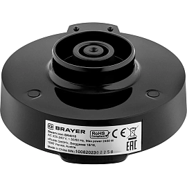 Утюг Brayer BR4015 черный