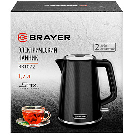 Чайник электрический Brayer 1072BR чёрный