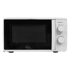 Микроволновая печь Making Oasis Everywhere MW-70MW белая (4640130000000)