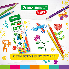 Карандаши цветные утолщенные BRAUBERG KIDS, 6 цветов, шестигранные, грифель 5 мм, натуральное дерево, 181877