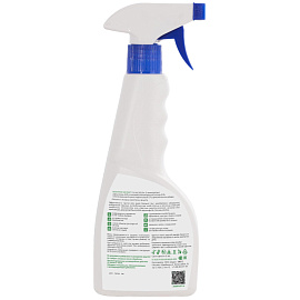 Антисептик кожный спрей Абактерил Контакт 500 мл