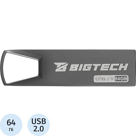 Флешка USB 2.0 64 ГБ BigTech (UFD016)