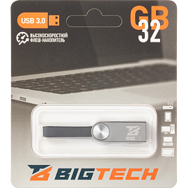 Флешка USB 3.0 32 ГБ BigTech (UFD018)
