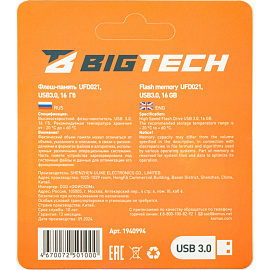 Флешка USB 3.0 16 ГБ BigTech (UFD021)