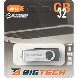 Флешка USB 3.0 32 ГБ BigTech (UFD025)