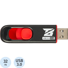 Флешка USB 3.0 32 ГБ BigTech (UFD030)