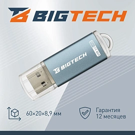 Флешка USB 3.0 64 ГБ BigTech (UFD031)