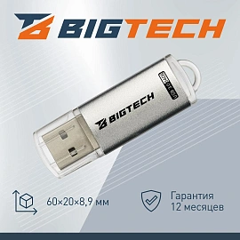 Флешка USB 3.0 64 ГБ BigTech (UFD032)