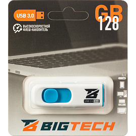 Флешка USB 3.0 128 ГБ BigTech (UFD033)