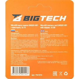 Карта памяти 16 ГБ micro SD BigTech UMSDC-001 UHS-I U3 V30