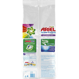 Порошок стиральный автомат Ariel Color Аква пудра 15 кг для белого и цветного белья