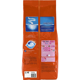 Порошок стиральный автомат Tide Color 15 кг для белого и цветного белья