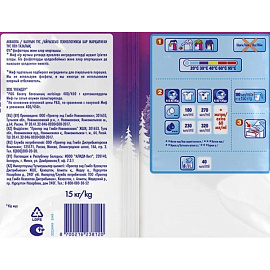 Порошок стиральный автомат Миф Аква Пудра Свежий цвет 15 кг