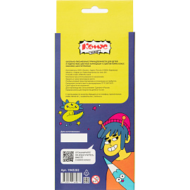 Карандаши цветные Комус Класс Максики 12 карандашей 12 цветов шестигранные