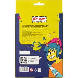 Карандаши цветные Комус Класс Максики 18 карандашей 18 цветов шестигранные