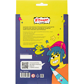 Карандаши цветные Комус Класс Максики 18 карандашей 18 цветов шестигранные