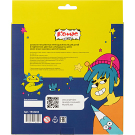 Карандаши цветные Комус Класс Максики 24 карандаша 24 цвета шестигранные