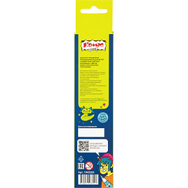 Карандаши цветные Комус Класс Максики 6 карандашей 6 цветов трёхгранные