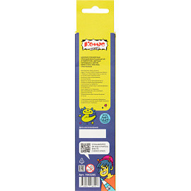 Карандаши цветные Комус Класс Максики 6 карандашей 6 цветов трёхгранные