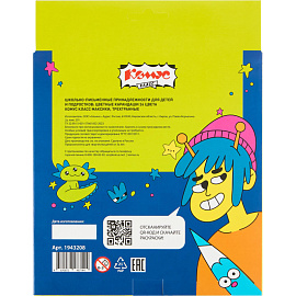 Карандаши цветные Комус Класс Максики 24 карандаша 24 цвета трёхгранные