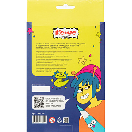 Карандаши цветные Комус Класс Максики 36 карандашей 36 цветов трёхгранные