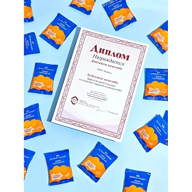 Вафли Деловой Стандарт голландские с вареной сгущенкой 500 г