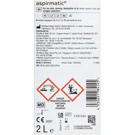 Дезинфицирующее средство Schulke АспирМатик 2 л