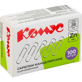 Скрепки Комус оцинкованные 28 мм, негофрированные, 100шт/уп фото Скрепки Комус оцинкованные 28 мм, негофрированные, 100шт/уп