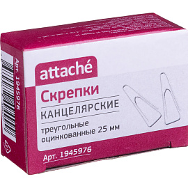 Скрепки канцелярские 25 мм Attache металлические оцинкованные (100 штук в упаковке) фото Скрепки канцелярские 25 мм Attache металлические оцинкованные (100 штук в упаковке)