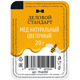Мед порционный цветочный Деловой Стандарт 20 г (16 штук в упаковке)