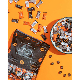 Леденцы Деловой Стандарт ассорти кофейных вкусов 500 г