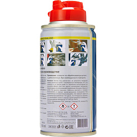 Смазка универсальная RM-40 аэрозоль 100 мл (RM-765)