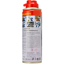 Смазка универсальная RM-40 аэрозоль 210 мл (RM-766)