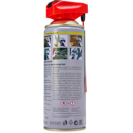 Смазка универсальная RM-40 аэрозоль 450 мл (RM-767)
