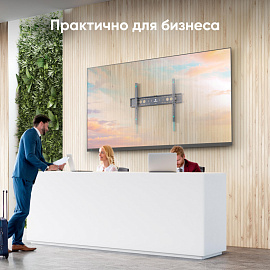 Кронштейн Onkron UF12 черный (UF12-B)