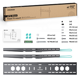 Кронштейн Onkron UF12 черный (UF12-B)
