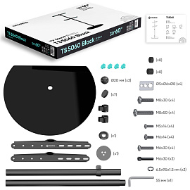 Стойка для ТВ с кронштейном Onkron TS5060 (TS5060-B)