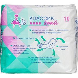 Прокладки женские гигиенические Mis Классик Драй (10 штук в упаковке)
